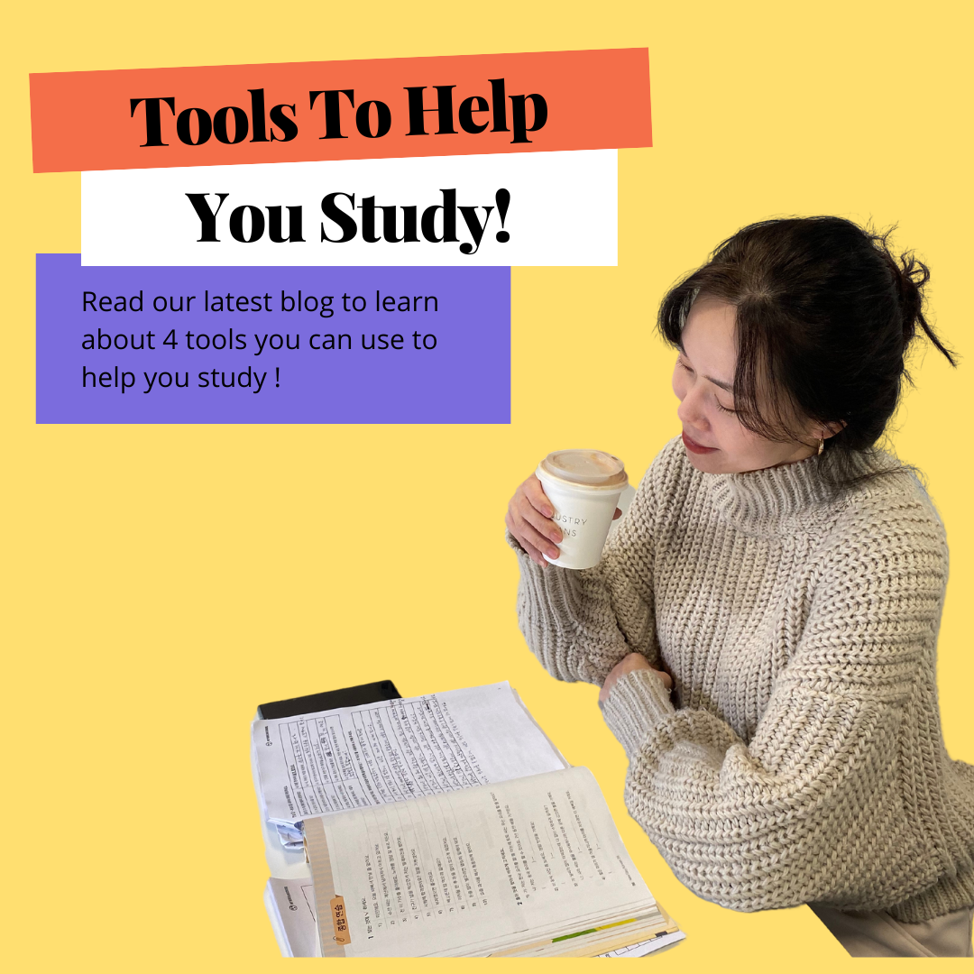 tools-to-help-you-study