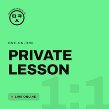 Load image into Gallery viewer, Private Lessons Online