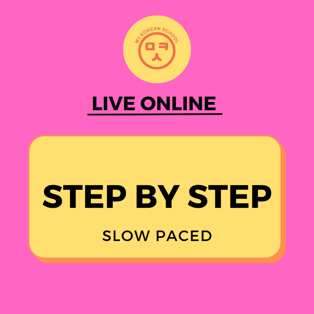 Step By Step Class Online