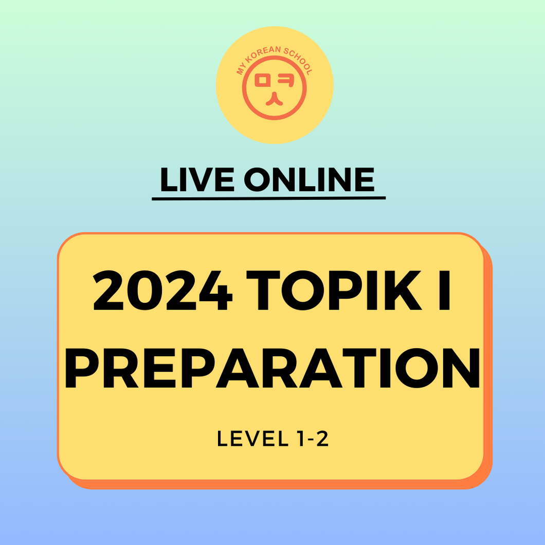 TOPIK I Preparation Live Online