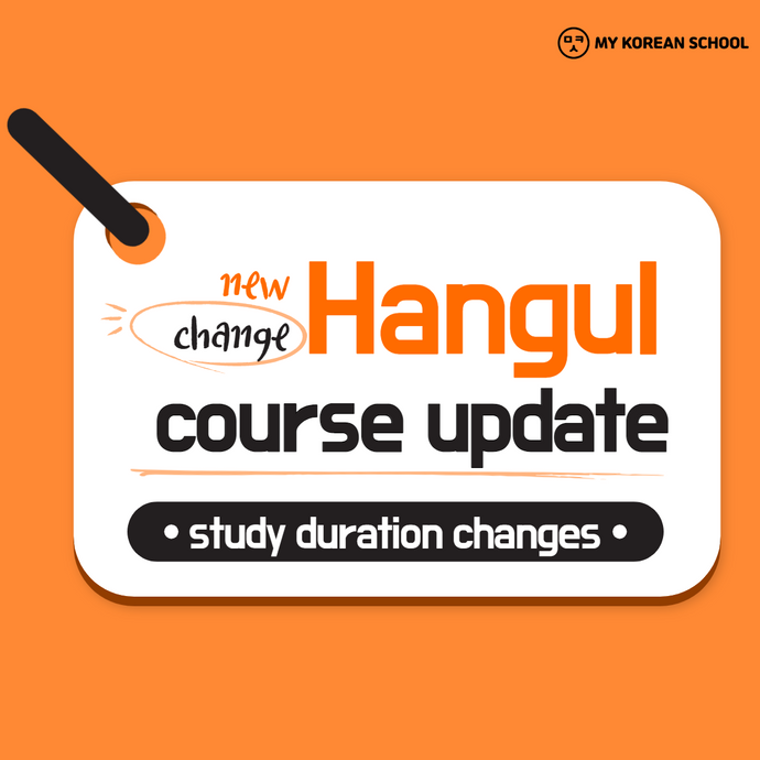 Hangul course update
