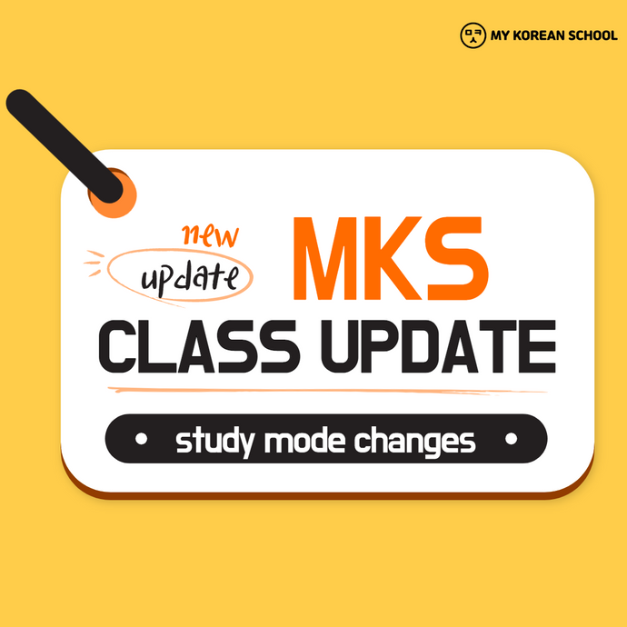 MKS CLASS UPDATE FOR FEB 2022 KOREAN CLASS