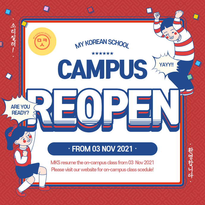 MKS campus open update! We are going back to campus on 03 Nov 2021