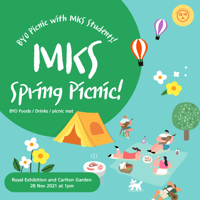 2021 MKS spring picnic is now ready to go! We deserve it, Melbournians!