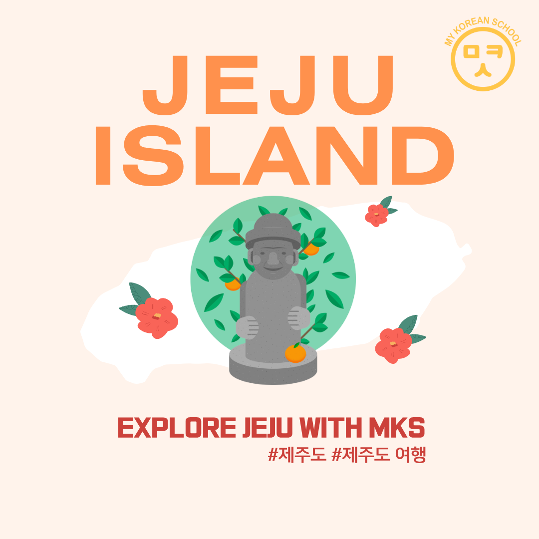 🌴Explore Jeju Island – Learn Korean Through Travel