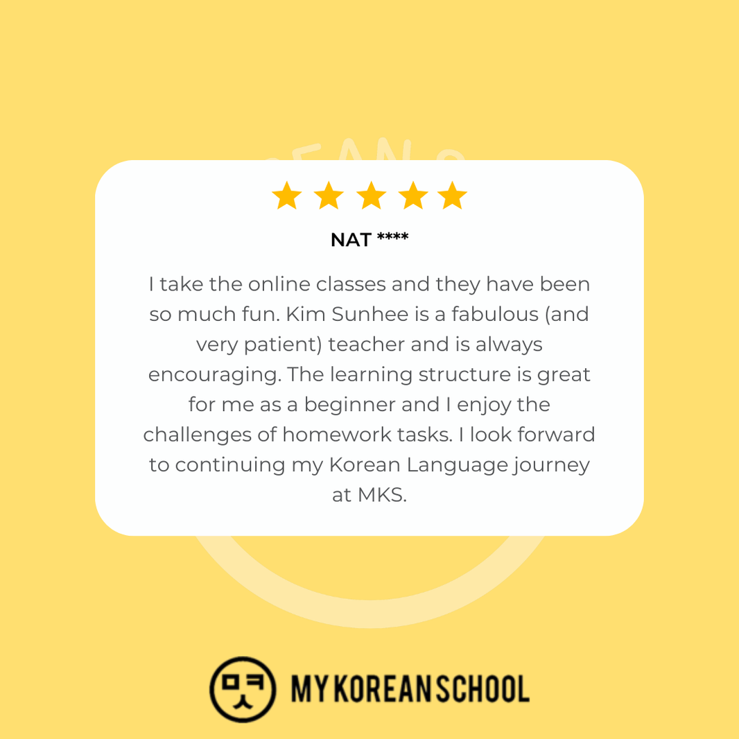 Fun and Engaging Online Korean Classes