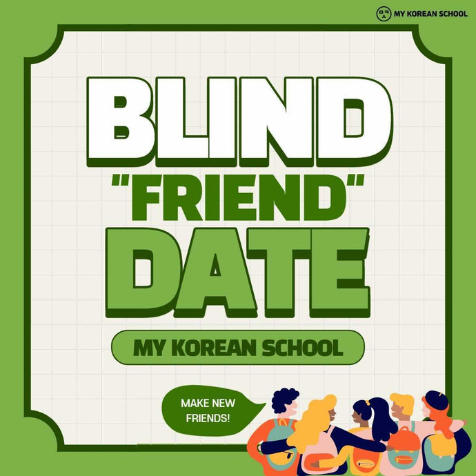 Blind "Friend" Date is on 21 Sep 2021!