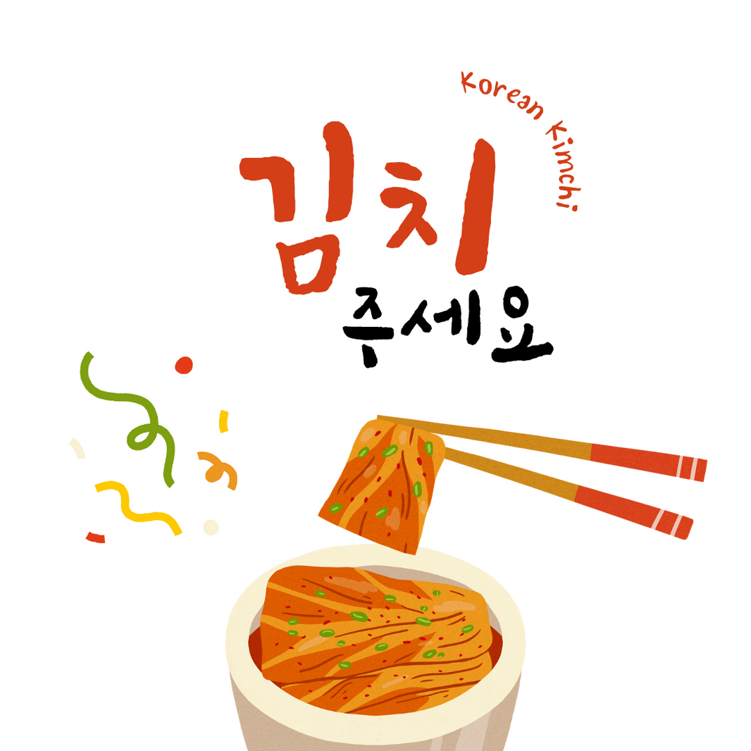 🥢 Craving Korean Flavor? Try This Easy Kimchi Recipe at Home! 🥬🌶️