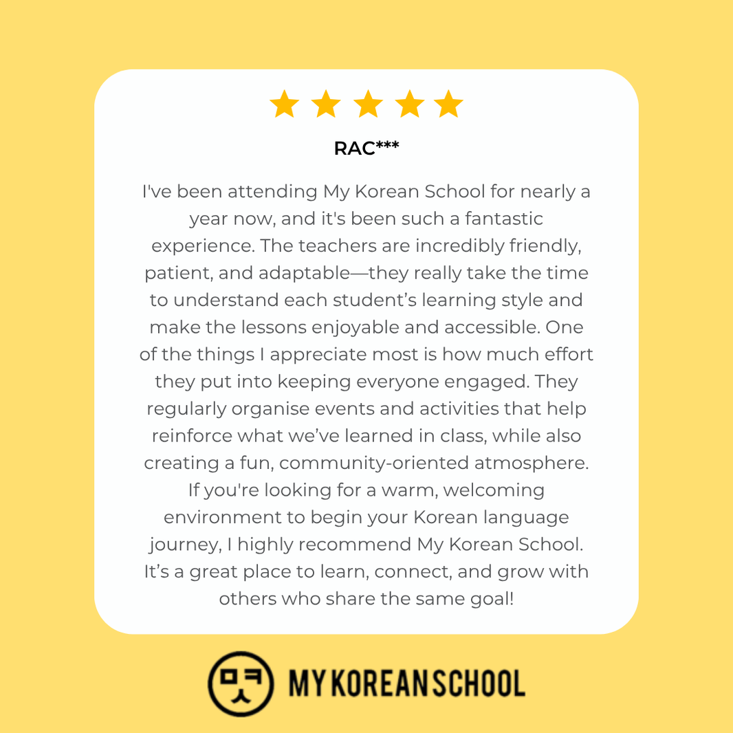 Supportive Teaching in a Warm and Welcoming Environment