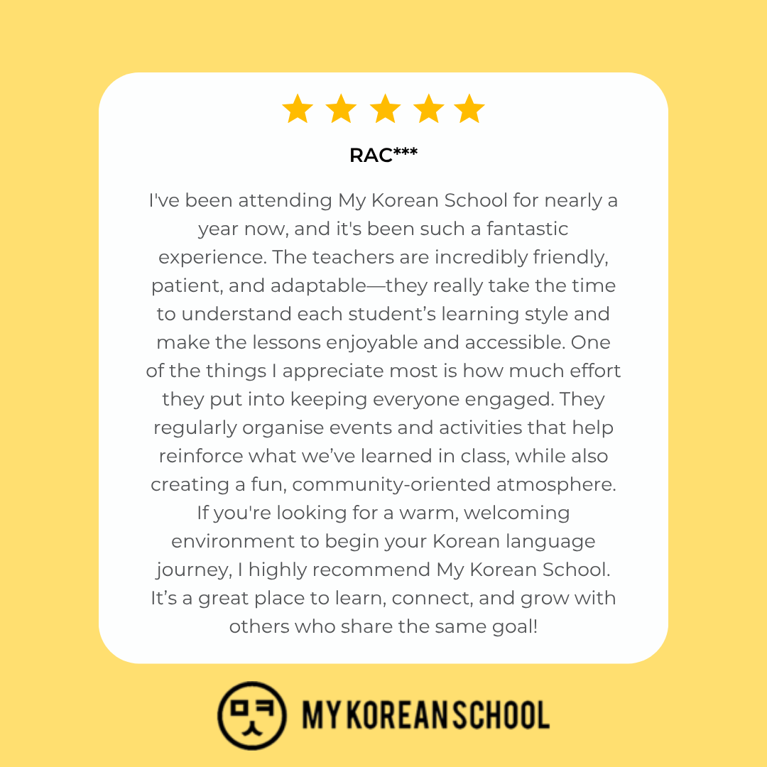 Supportive Teaching in a Warm and Welcoming Environment