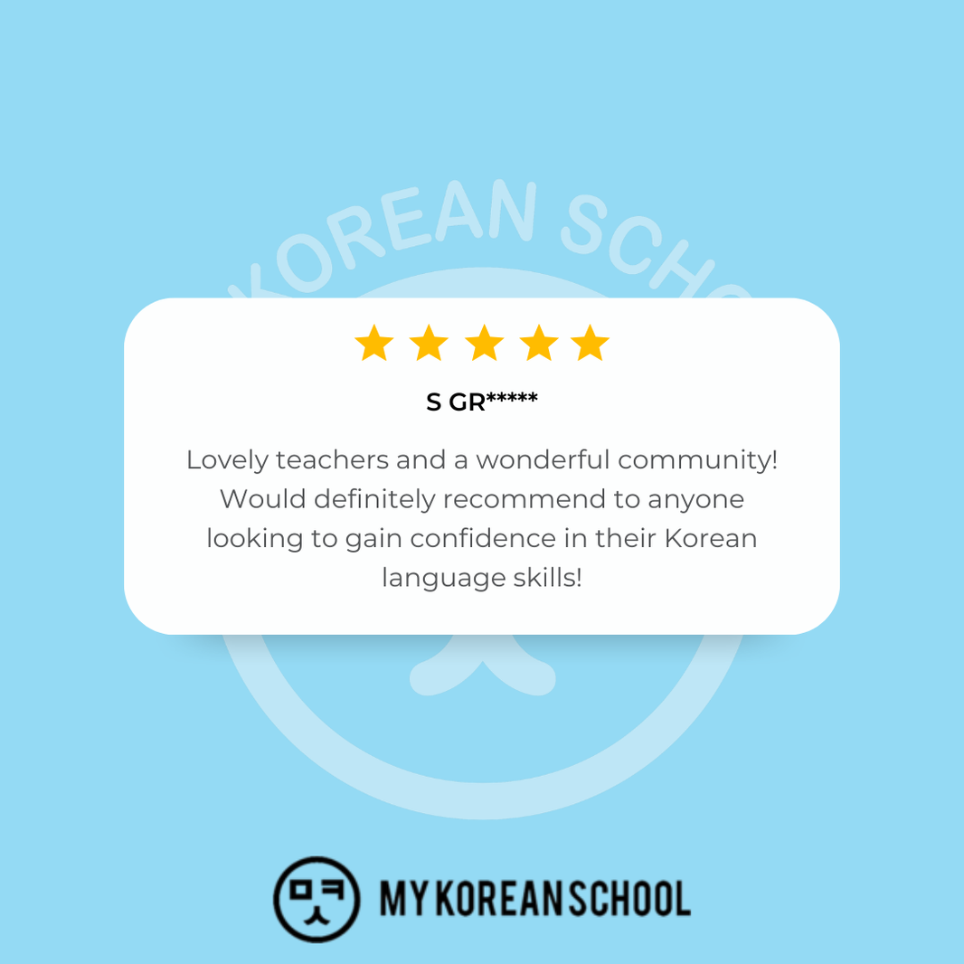 Friendly Teachers and a Supportive Learning Environment