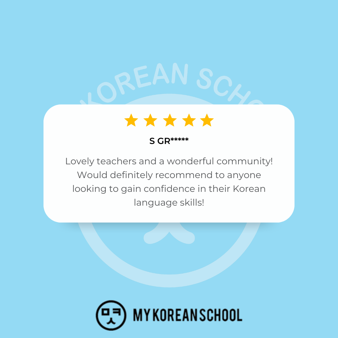 Friendly Teachers and a Supportive Learning Environment