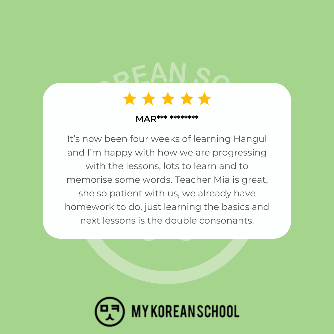 A Strong Start to Learning Korean