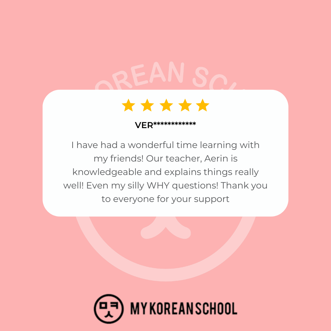 Fun Learning with Friends and a Great Teacher