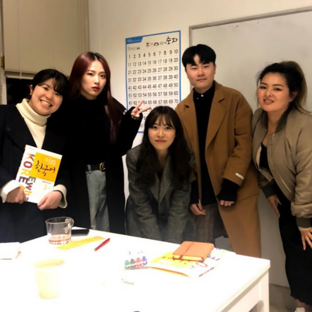 Progress effectively and learn practical Korean