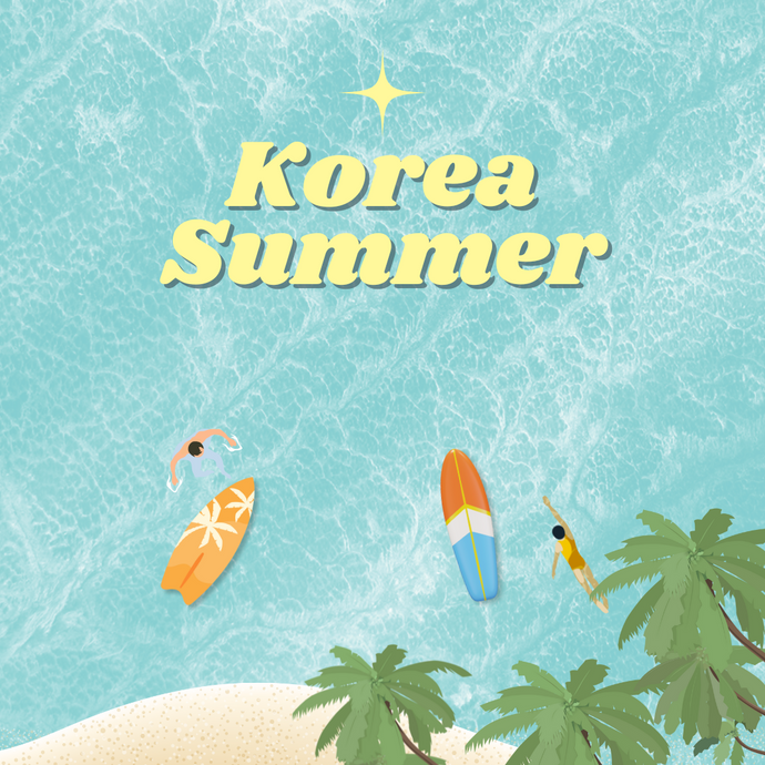 한국의 여름: 즐길 수 있는 활동들 ☀️🏖️🍧