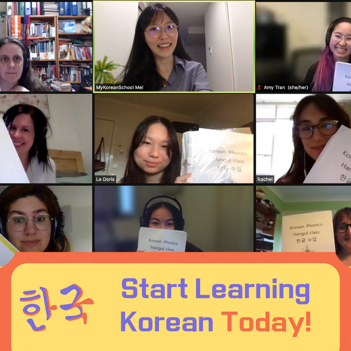May & June Hangul Classes Are Here!