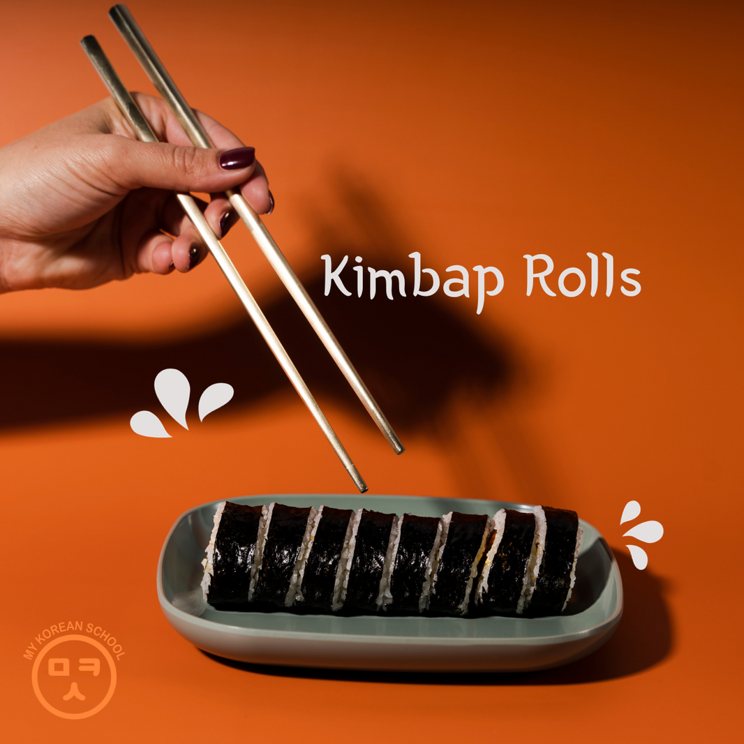 A Delightful Journey into the World of 김밥🍙