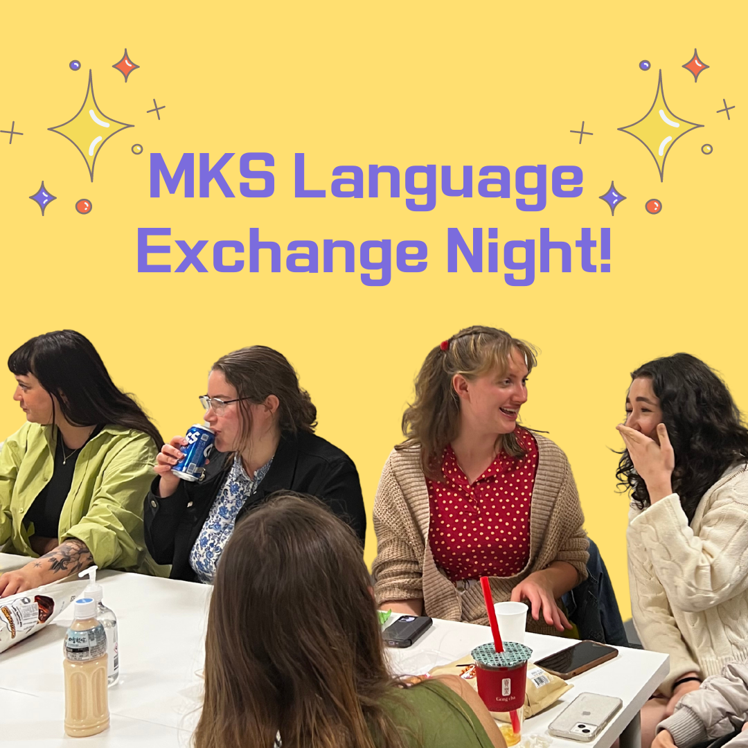My Korean School Language Exchange Night 