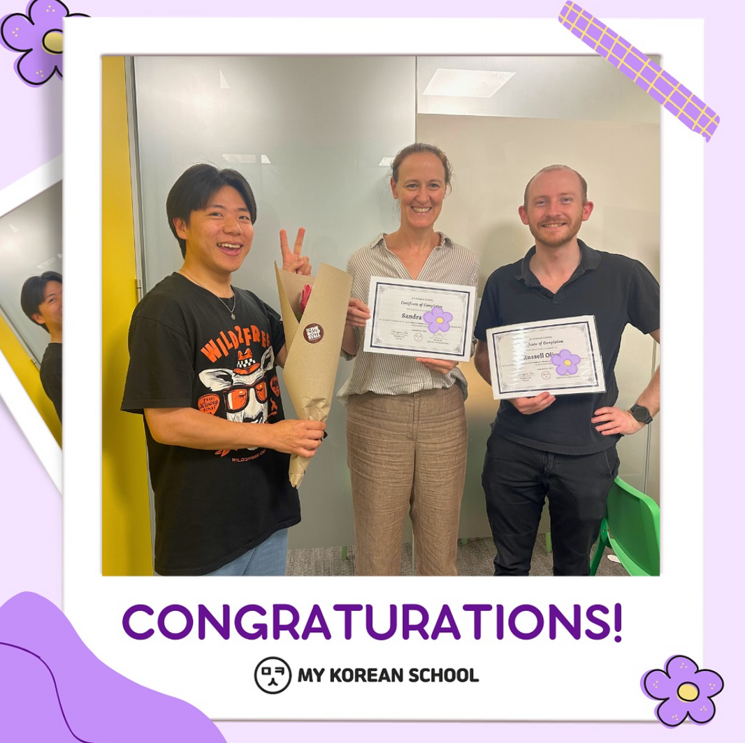 Engaging and Positive Learning Experience with MKS Teacher-Josh B