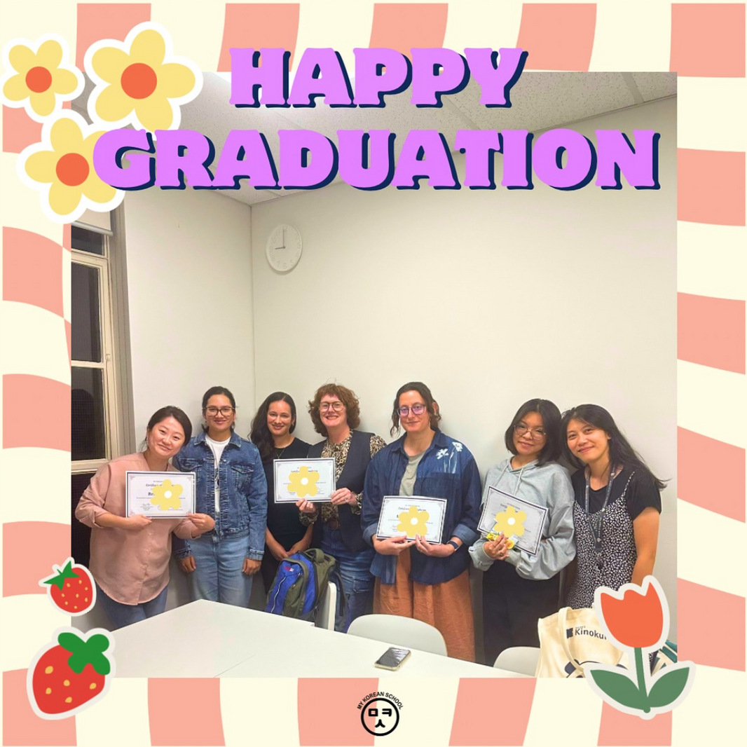Appreciation for Dedicated and Professional Korean Language Instructors-Laurentiu B