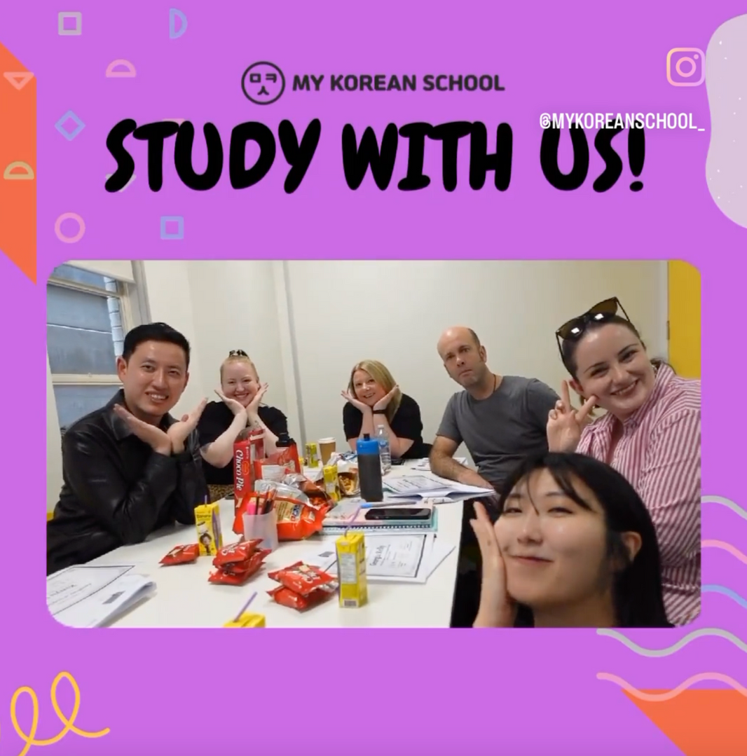 Exceptional Teaching Team: Fostering Positive Growth Mindsets at MKS-Hey L