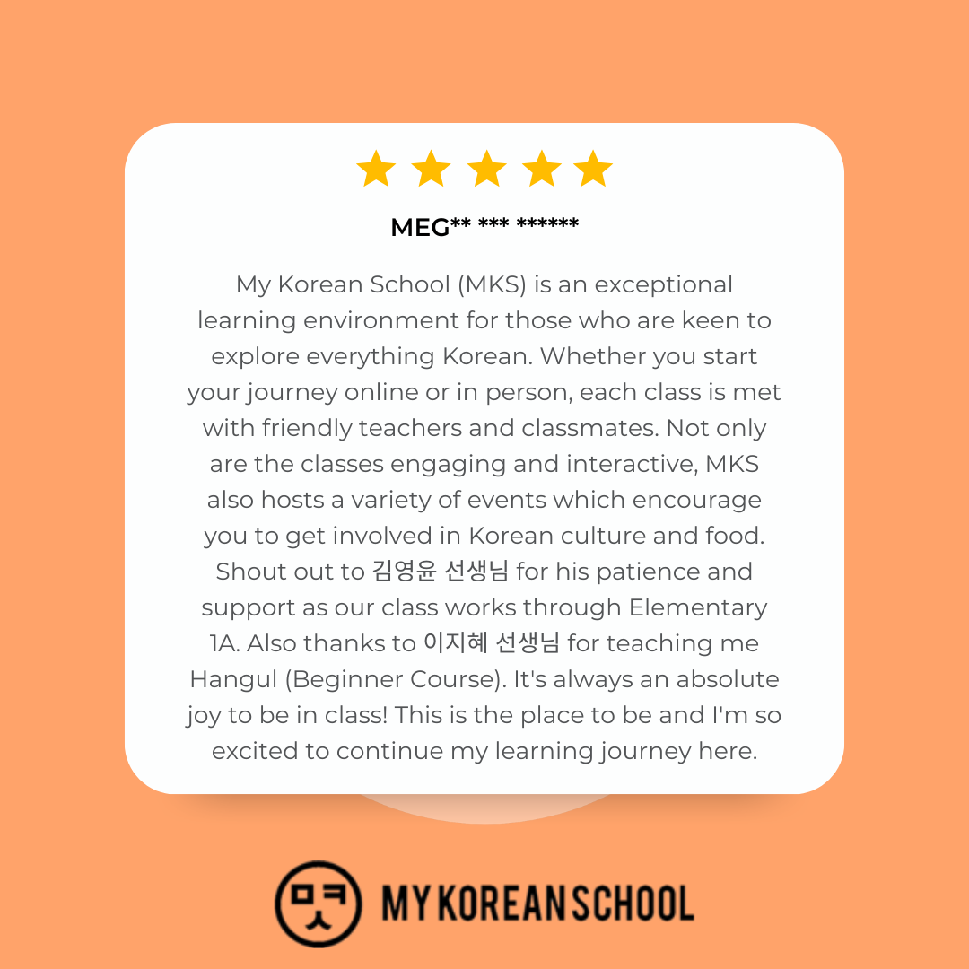 A Place to Learn, Connect, and Experience Korean Culture