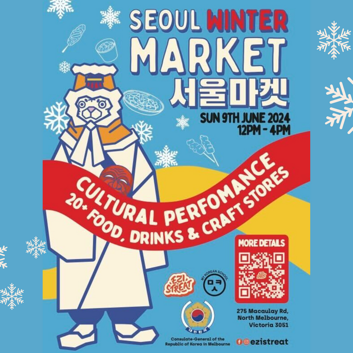 🌟 Embrace the Magic of the Seoul Winter Market! 🌟