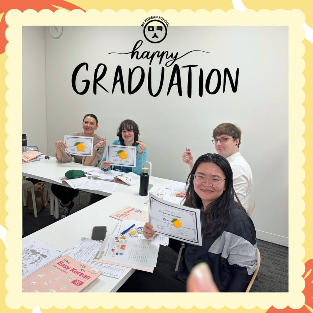 MKS is a great place to learn Korean! -Kexin