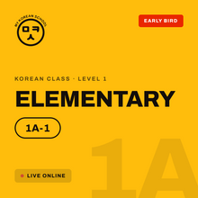 Load image into Gallery viewer, Elementary 1A-1 Online
