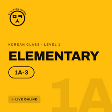 Load image into Gallery viewer, Elementary 1A-3 Online
