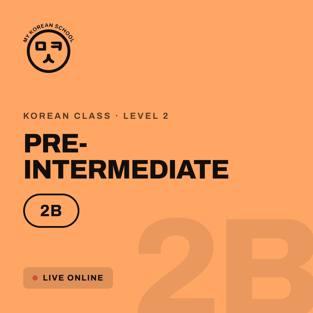 Pre-Intermediate 2B Online
