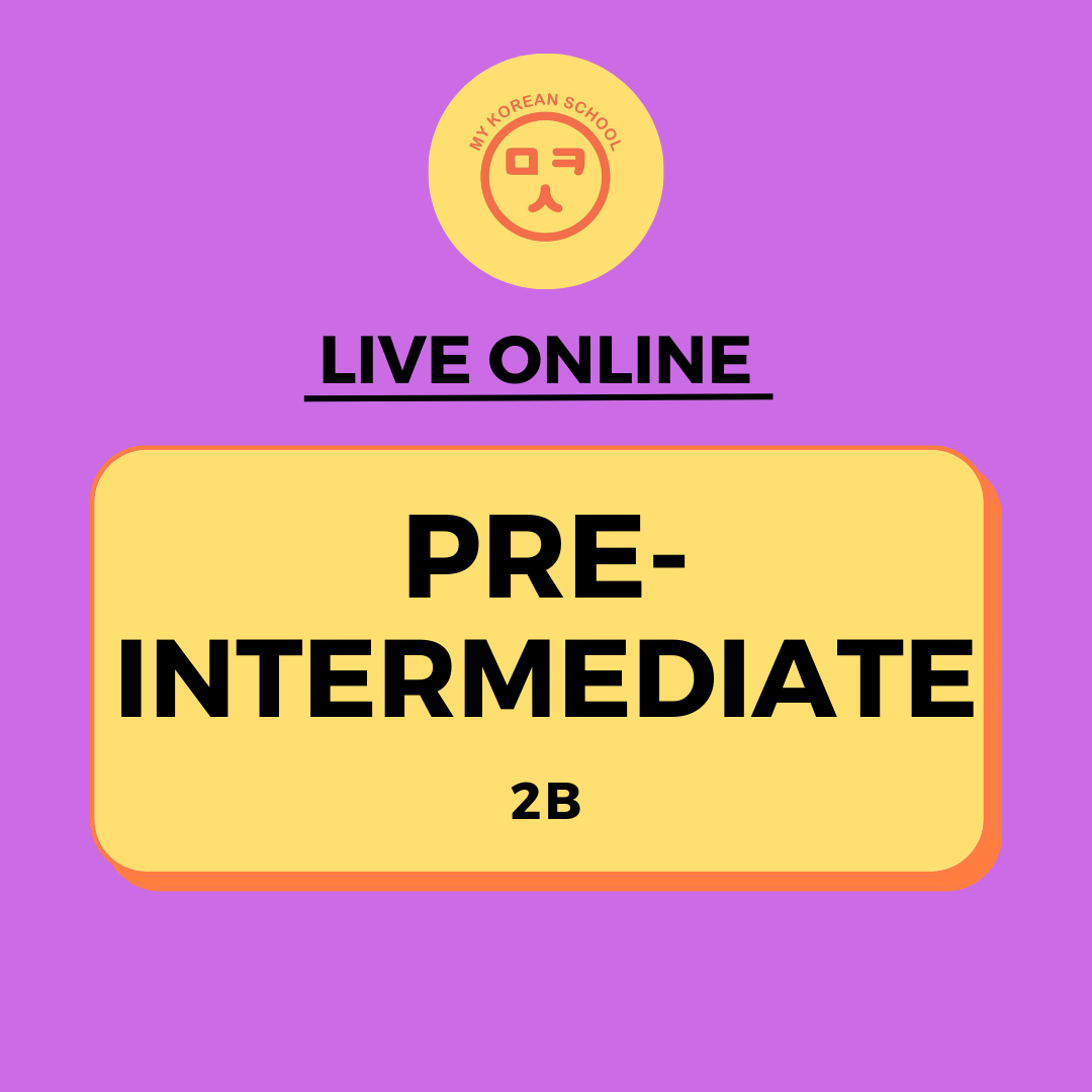 Pre-Intermediate 2B Online