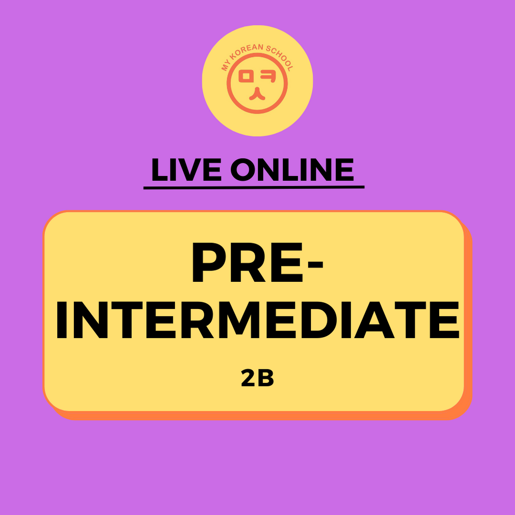 Pre-Intermediate 2B Online
