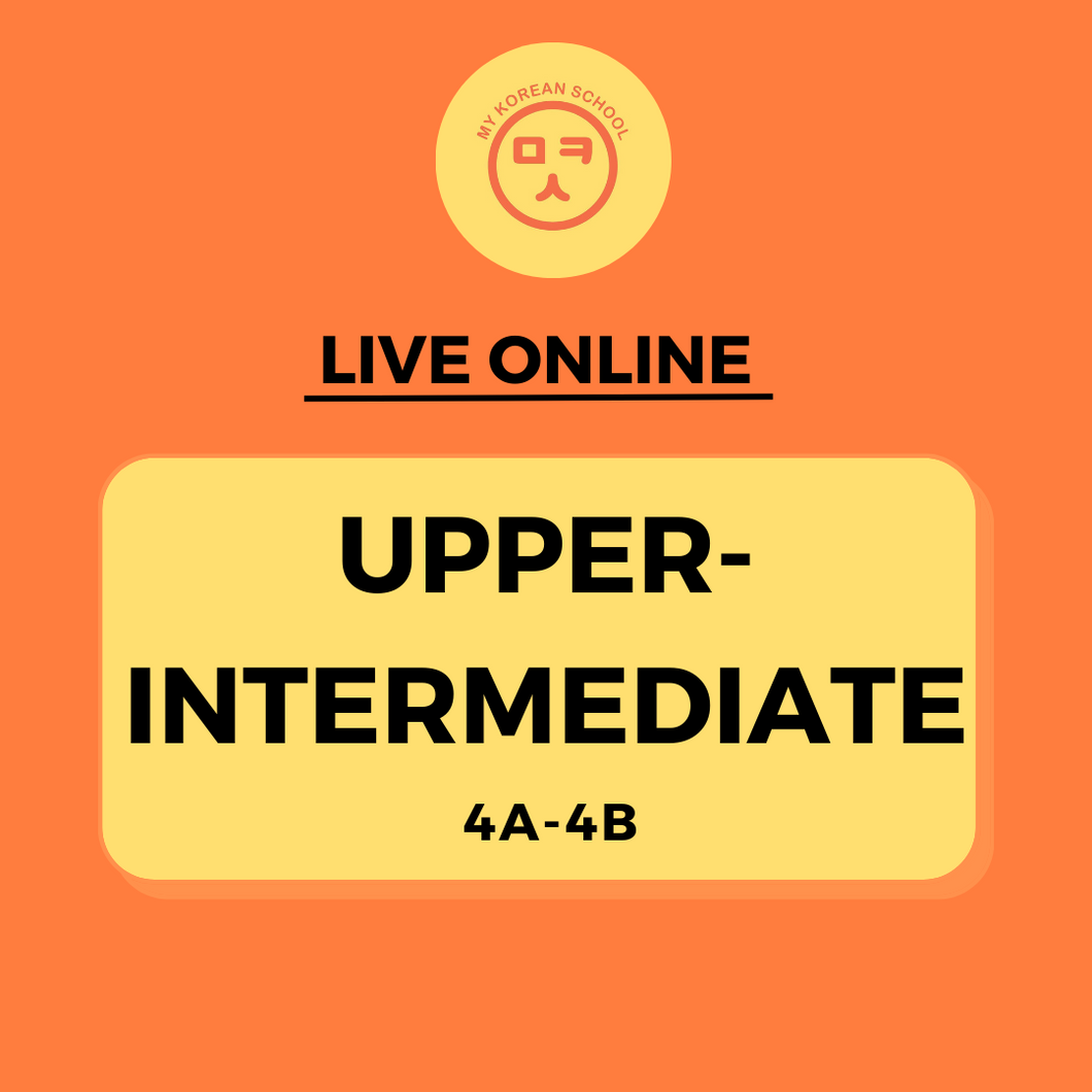 Upper-Intermediate 4A-4B Online