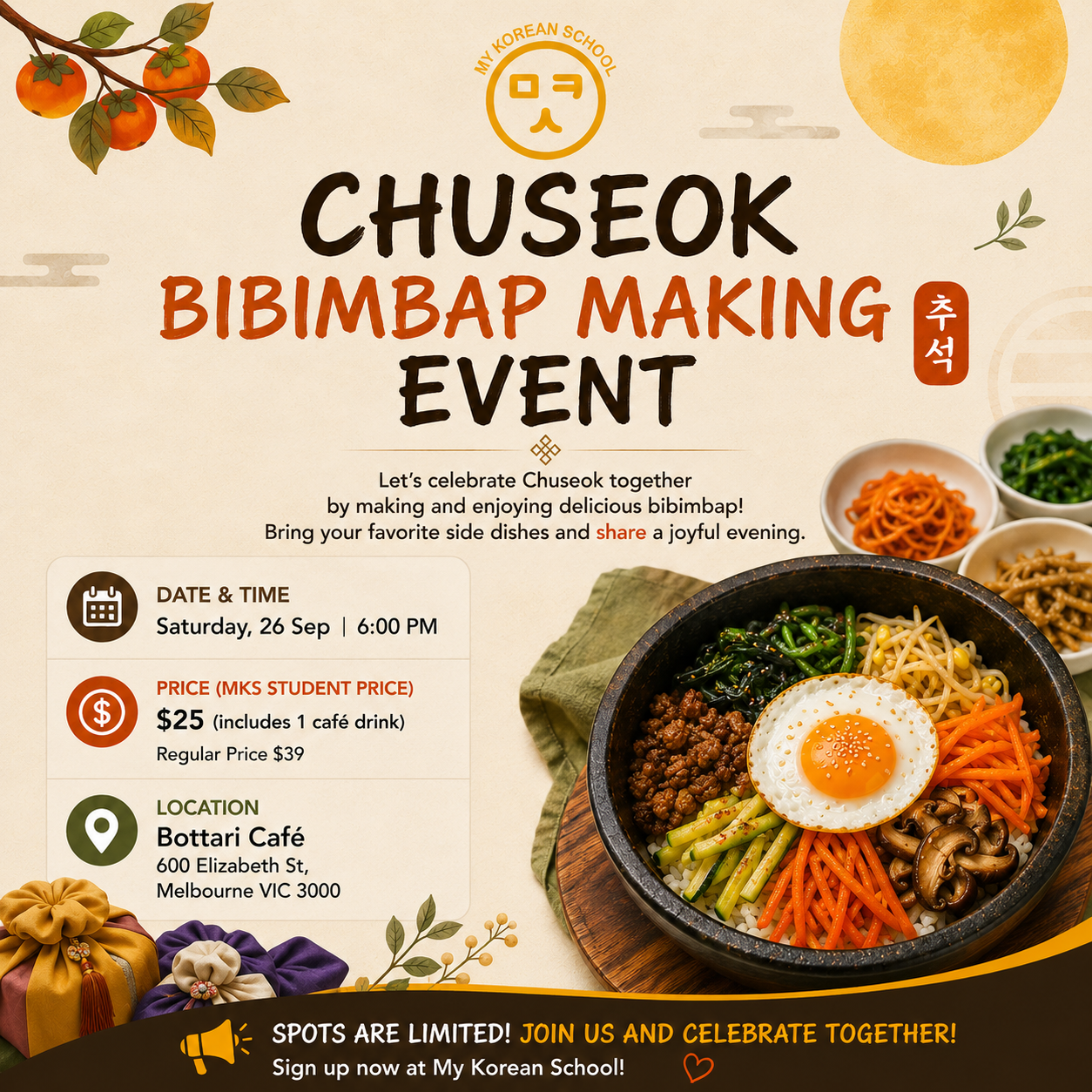 MKS Chuseok Bibimbap Night