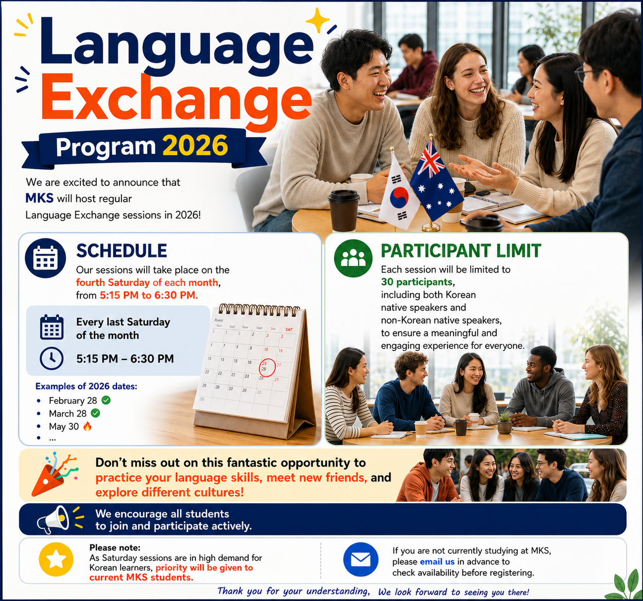 Language Exchange 2026