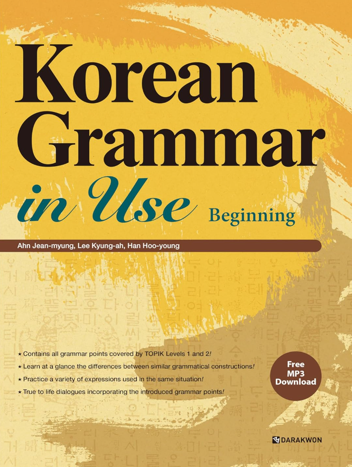 KOREAN GRAMMAR IN USE : BEGINNING