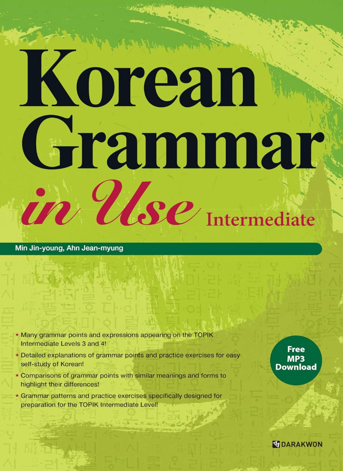 KOREAN GRAMMAR IN USE : INTERMEDIATE