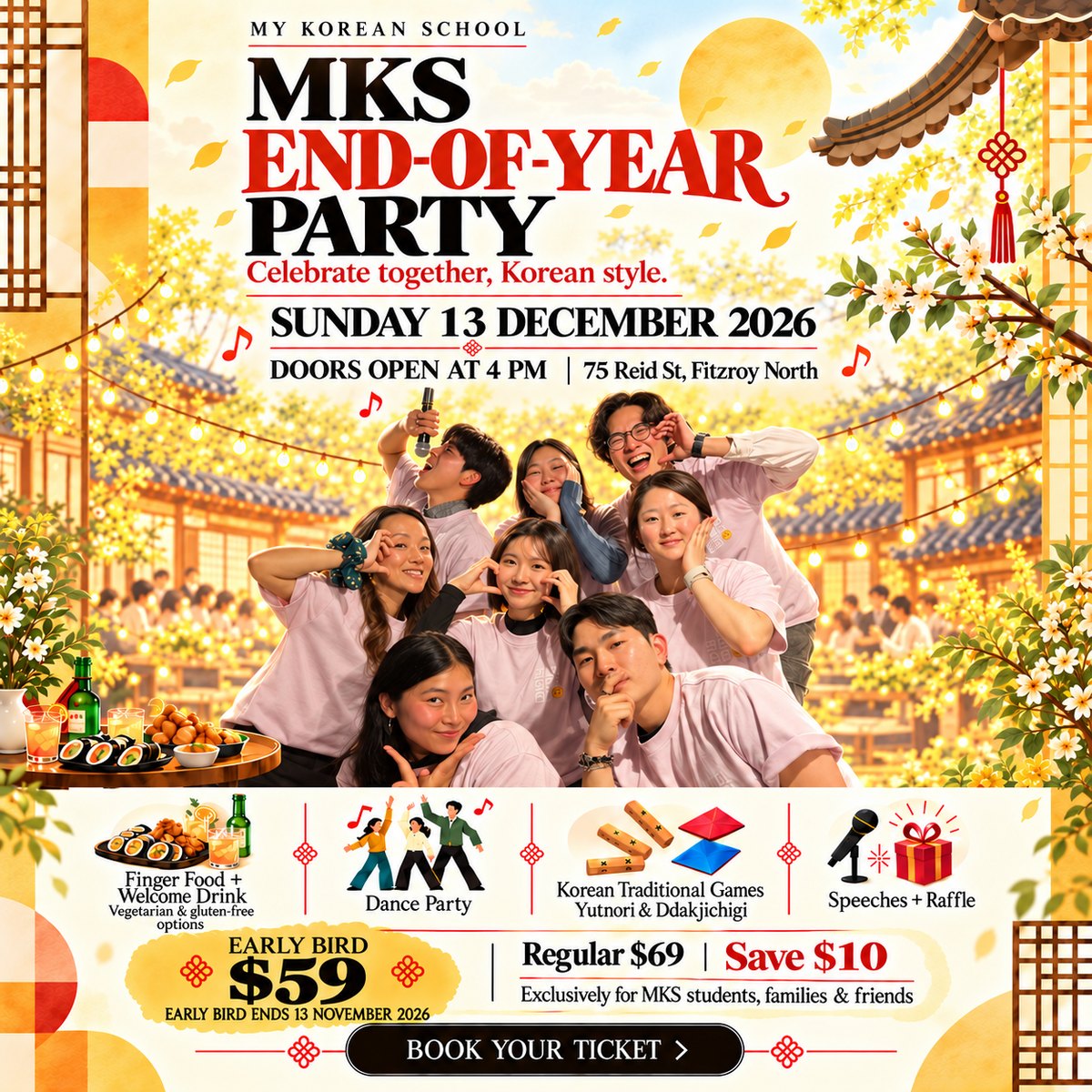 Year-End Party 2026