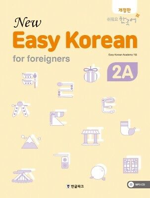 Korean language school